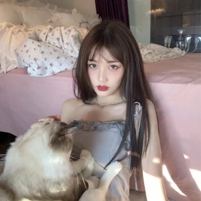 盛装